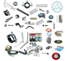 Расходные материалы