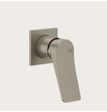 Смеситель для ванны и душа, Gessi, Rilievo, цвет-Finox Brushed Nickel