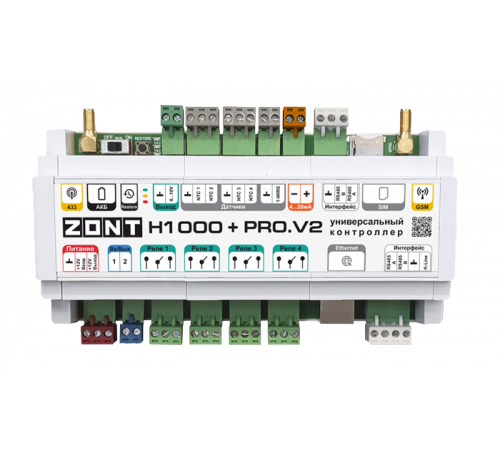 Универсальный 4G LTE / Wi-Fi / Etherrnet контроллер ZONT H1000+ Pro.V2
