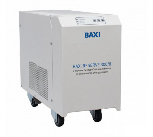 Напольный источник бесперебойного питания для котельного оборудования BAXI Reserve 300/8 на 8 часов автономной работы котла