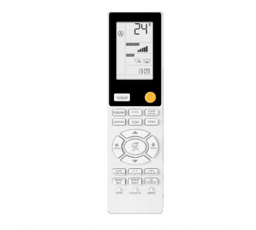 Haier Flexis Super Match AS25S2SF2FA-W/-B AS25S2SF3FA-G 1U09BS3ERA Мощность, кВт охл./нагр. 2,7 / 2,8