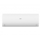 Haier Flexis Super Match AS25S2SF2FA-W/-B AS25S2SF3FA-G 1U09BS3ERA Мощность, кВт охл./нагр. 2,7 / 2,8