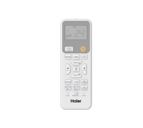 Haier AS35SHP1HRA-W/-C 1U35SHP1FRA