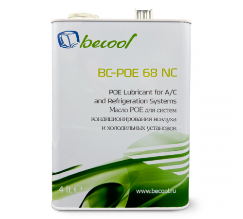 Масло ВС-POE 68