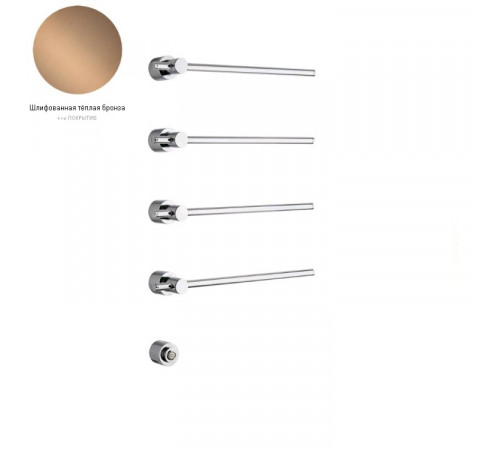 Полотенцесушитель, Margaroli, Sole, шгв 368*93*845, Box, цвет-Warm Bronze Brushed PVD