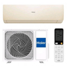 AS25SHP2HRA-C / 1U25SHP2FRA, Сплит-система, Haier, Stellar HP -20°C, DC-inverter