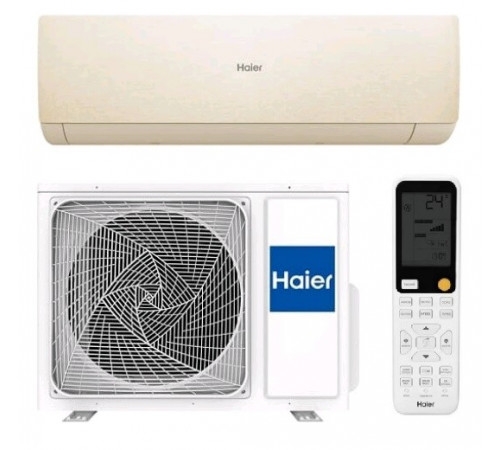 AS35SHP2HRA-C / 1U35SHP2FRA, Сплит-система, Haier, Stellar HP -20°C, DC-inverter