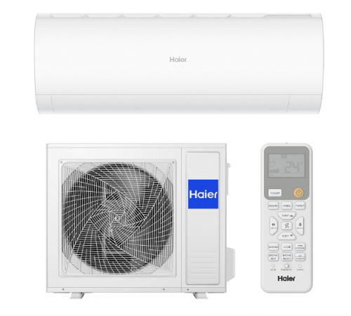 HSU-07HPL303/R3 / HSU-07HPL103/R3, Сплит-система, Coral on/off