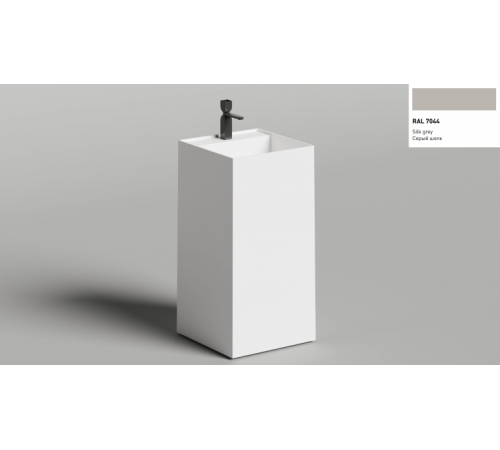 Раковина, Salini, Armonia Square Top, шгв 450*450*900, отверстия для смесителя-1, цвет-RAL 7044