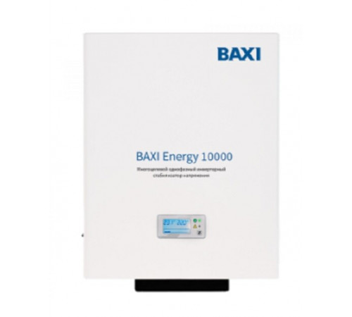 Инверторный стабилизатор для котельного оборудования BAXI Energy 10000