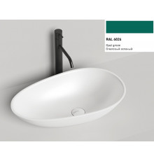 Раковина, Salini, Paola, шгв 580*345*140, отверстия для смесителя-отсутствуют, цвет внутри и снаружи-RAL6026 матовый