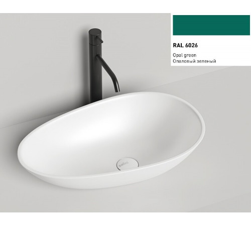 Раковина, Salini, Paola, шгв 580*345*140, отверстия для смесителя-отсутствуют, цвет внутри и снаружи-RAL6026 матовый