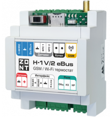 Блок дистанционного управления котлом GSM-Climate ZONT H-1V/2 eBUS