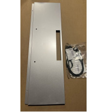 Монтажная консоль для Vitotronic KC4,KW5 84kW