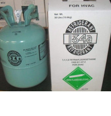 Фреон Ref-134a, 13,6 кг Ballu НС-0050542
