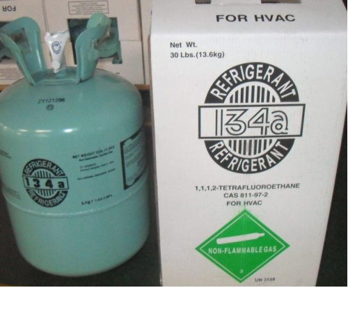 Фреон Ref-134a, 13,6 кг Ballu НС-0050542