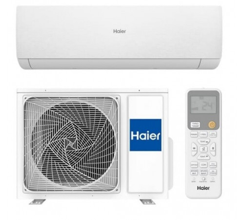 AS50SHP1HRA-W / 1U50SHP1FRA, Сплит-система, Haier, Stellar HP -20°C, DC-inverter