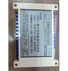 IGU21 Шлюз для интег. с Modbus Haier (AA96U1BOORU)