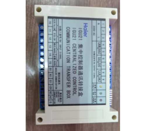 IGU21 Шлюз для интег. с Modbus Haier (AA96U1BOORU)