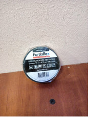 Изолента ПВХ чёрная 15мм х 0,15 х 10 м Fortisflex