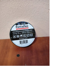 Изолента ПВХ чёрная 19мм х 0,15 х 20 м Fortisflex