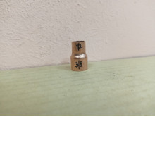 Муфта медная переходная 1/2х3/8 под пайку