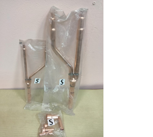 Рефнет универсальный S (комплект c переходниками)