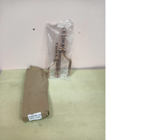 Рефнет универсальный XS комплект