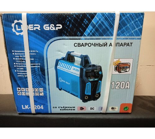 Сварочный аппарат LK-2204 LIDER GandP