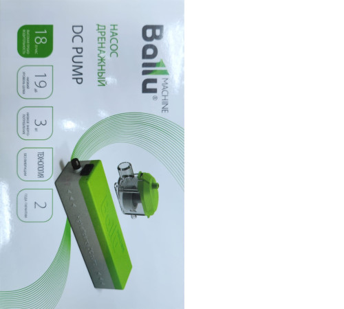 Дренажная помпа Ballu DC Pump