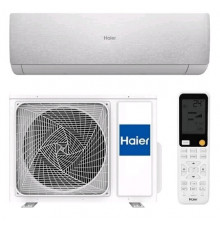 AS20SHP2HRA-S / 1U20SHP2FRA, Сплит-система, Haier, Stellar HP -20°C, DC-inverter
