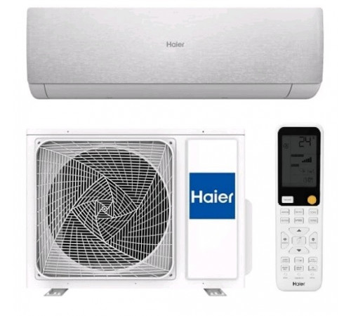 AS70SHP2HRA-S / 1U70SHP2FRA, Сплит-система, Haier, Stellar HP -20°C, DC-inverter