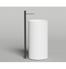 Раковина, Salini, Armonia Round, шгв 450*450*900, отверстия для смесителя-отсутствуют, цвет-белый матовый