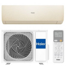 AS50SHP1HRA-C / 1U50SHP1FRA, Сплит-система, Haier, Stellar HP -20°C, DC-inverter