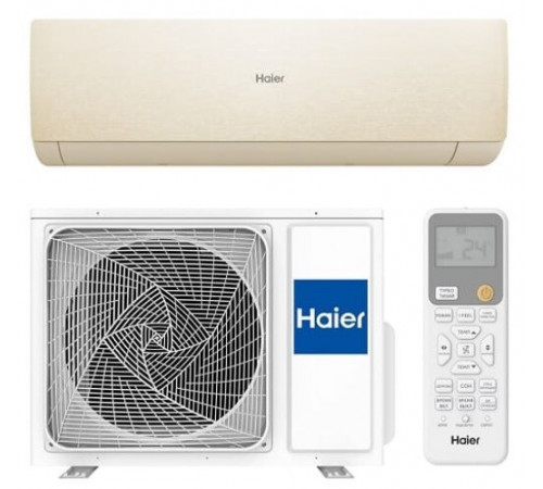 AS50SHP1HRA-C / 1U50SHP1FRA, Сплит-система, Haier, Stellar HP -20°C, DC-inverter