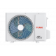 Инверторная сплит-система серии SHOGUN Inverter 2023 RAC-I-SG25HP.D01 (комплект)