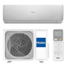 AS50SHP1HRA-S / 1U50SHP1FRA, Сплит-система, Haier, Stellar HP -20°C, DC-inverter
