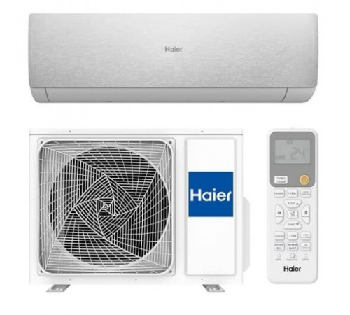 AS50SHP1HRA-S / 1U50SHP1FRA, Сплит-система, Haier, Stellar HP -20°C, DC-inverter