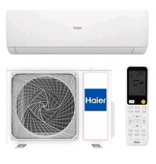 AS25SHP2HRA-W / 1U25SHP2FRA, Сплит-система, Haier, Stellar HP -20°C, DC-inverter