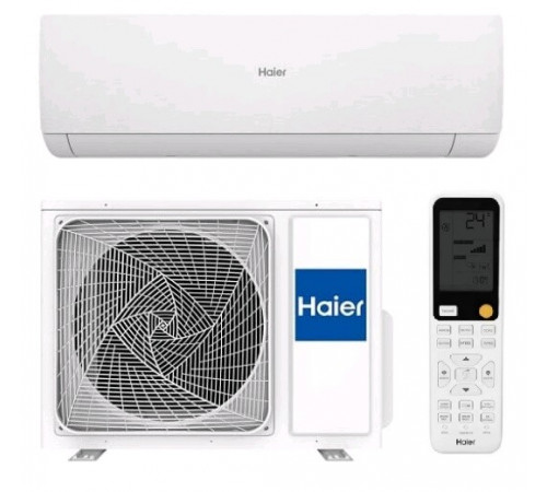AS35SHP2HRA-W / 1U35SHP2FRA, Сплит-система, Haier, Stellar HP -20°C, DC-inverter