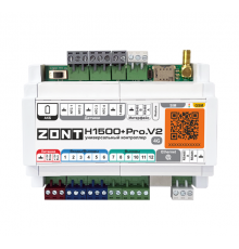 Универсальный контроллер ZONT H1500+ PRO.V2