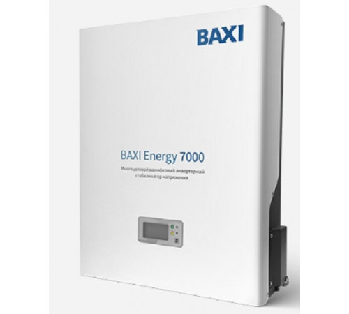 Инверторный стабилизатор для котельного оборудования BAXI Energy 7000