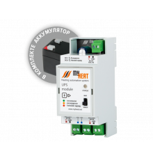 Источник бесперебойного питания, MyHeat, UPS, аккумулятор в комплекте