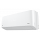 Инверторная сплит-система серии EMPEROR FULL DC inverter RACI-EM25HP.D03 (комплект)