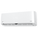 Инверторная сплит-система серии EMPEROR FULL DC inverter RACI-EM25HP.D03 (комплект)