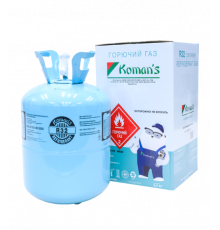 Хладон (фреон) R32, 9,5кг Koman’s