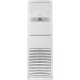 ROYAL CLIMA Классическая сплит-система колонного типа серии ESPERTO 2024 ES-S 48HRCX/ES-E 48HX (комплект)