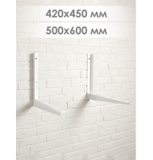 Кронштейн 1000x700мм, S-3,0мм, (нагрузка 150 кг), пара