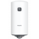 AWH1600/51(30DA) PHILIPS водонагреватель электрический накопительного типа