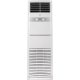 ROYAL CLIMA Классическая сплит-система колонного типа серии ESPERTO 2024 ES-S 48HRCX/ES-E 48HX (комплект)